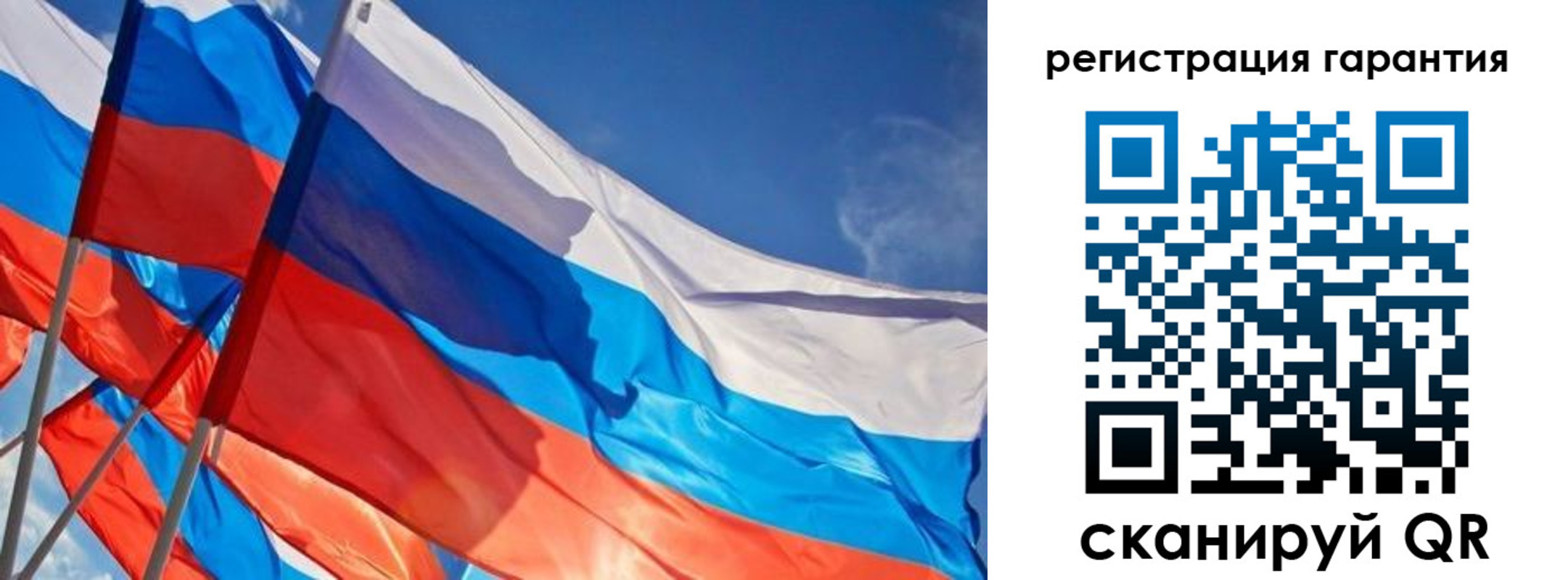 регистрация для школы в Анжеро-Судженске